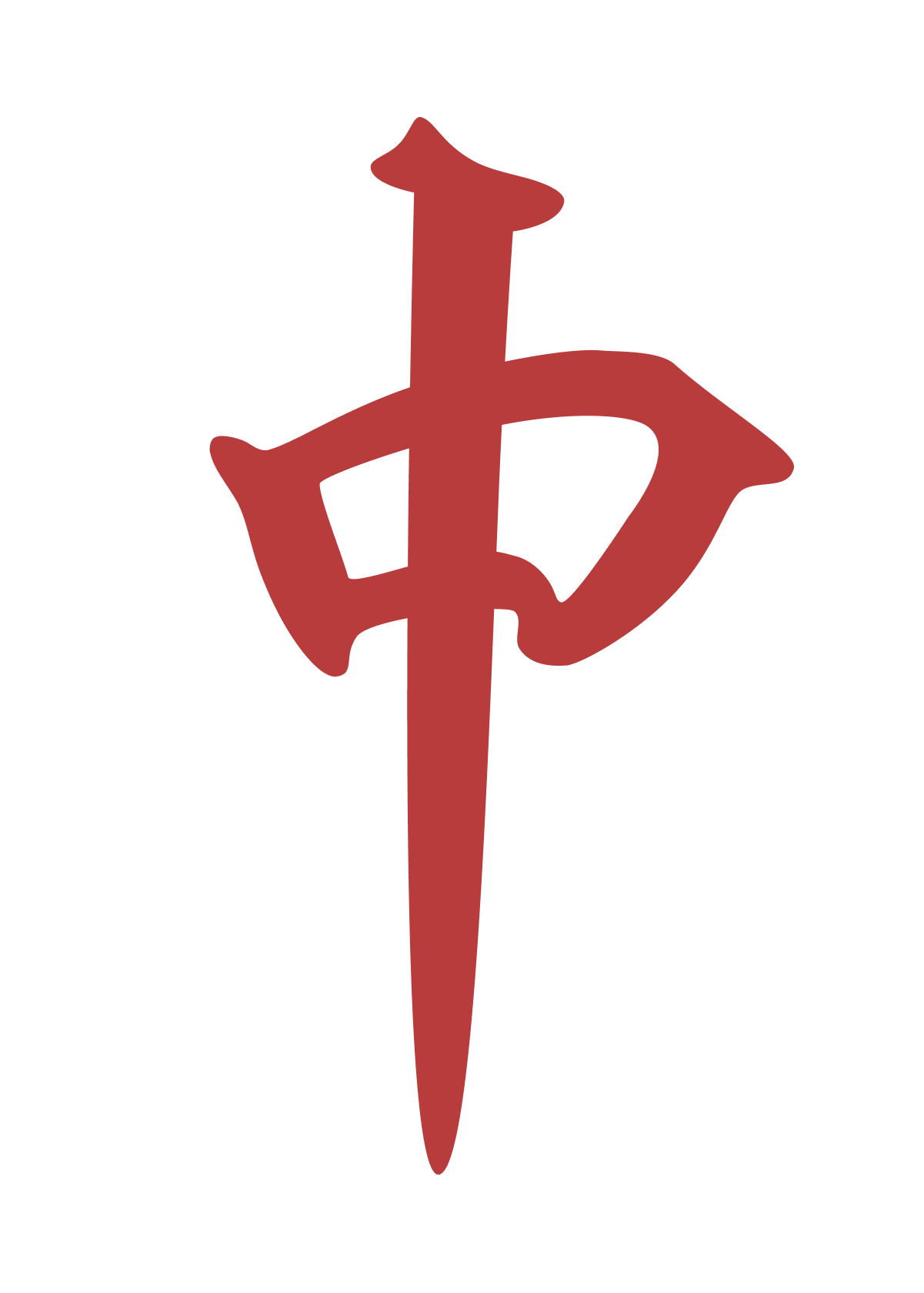Red dragon
