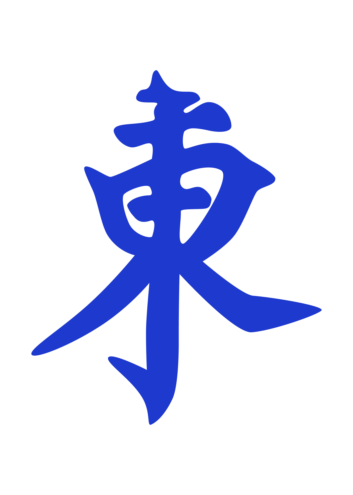 East wind
