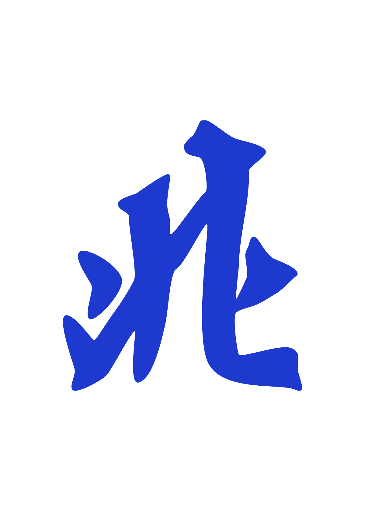 North wind